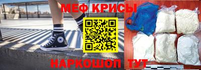 мдма Рязань