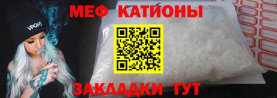 apvp Рузаевка