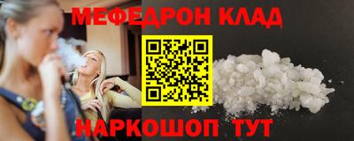 apvp Рузаевка