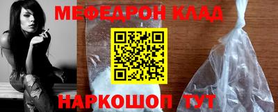 a pvp Рыбинск