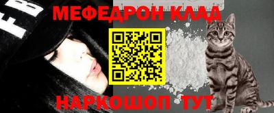 a pvp Рыбинск