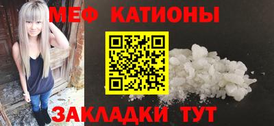 a pvp Рыбинск