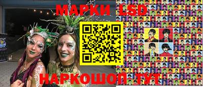 apvp Рузаевка