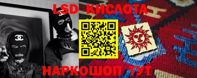 apvp Рузаевка