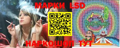 a pvp Рыбинск