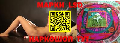apvp Рузаевка