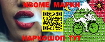мдма Рязань