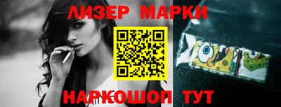 мдма Рязань
