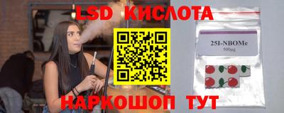 apvp Рузаевка