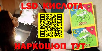 мдма Рязань