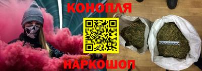 apvp Рузаевка