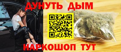 a pvp Рыбинск
