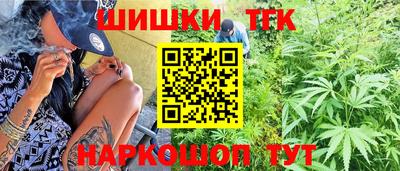 apvp Рузаевка