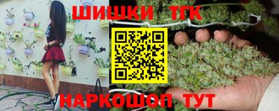 a pvp Рыбинск