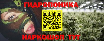 мдма Рязань