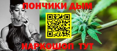apvp Рузаевка