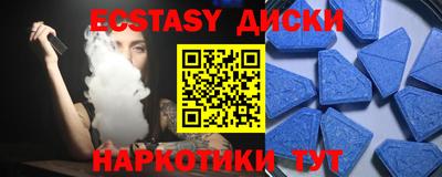 a pvp Рыбинск