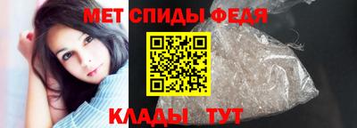 мдма Рязань