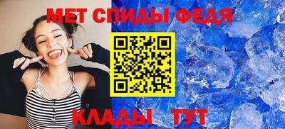 a pvp Рыбинск