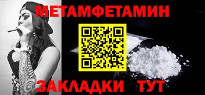 apvp Рузаевка