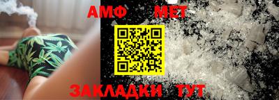 мдма Рязань