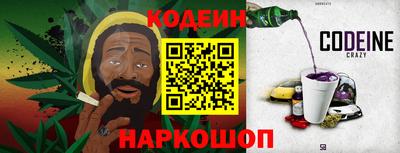 apvp Рузаевка