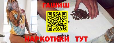 мдма Рязань
