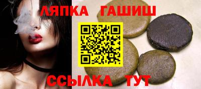 мдма Рязань