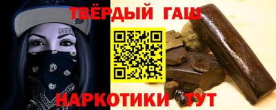 apvp Рузаевка