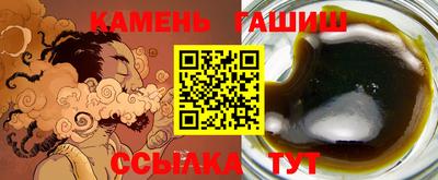 a pvp Рыбинск