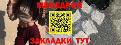 a pvp Рыбинск