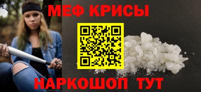 a pvp Рыбинск