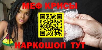 apvp Рузаевка