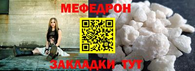 apvp Рузаевка